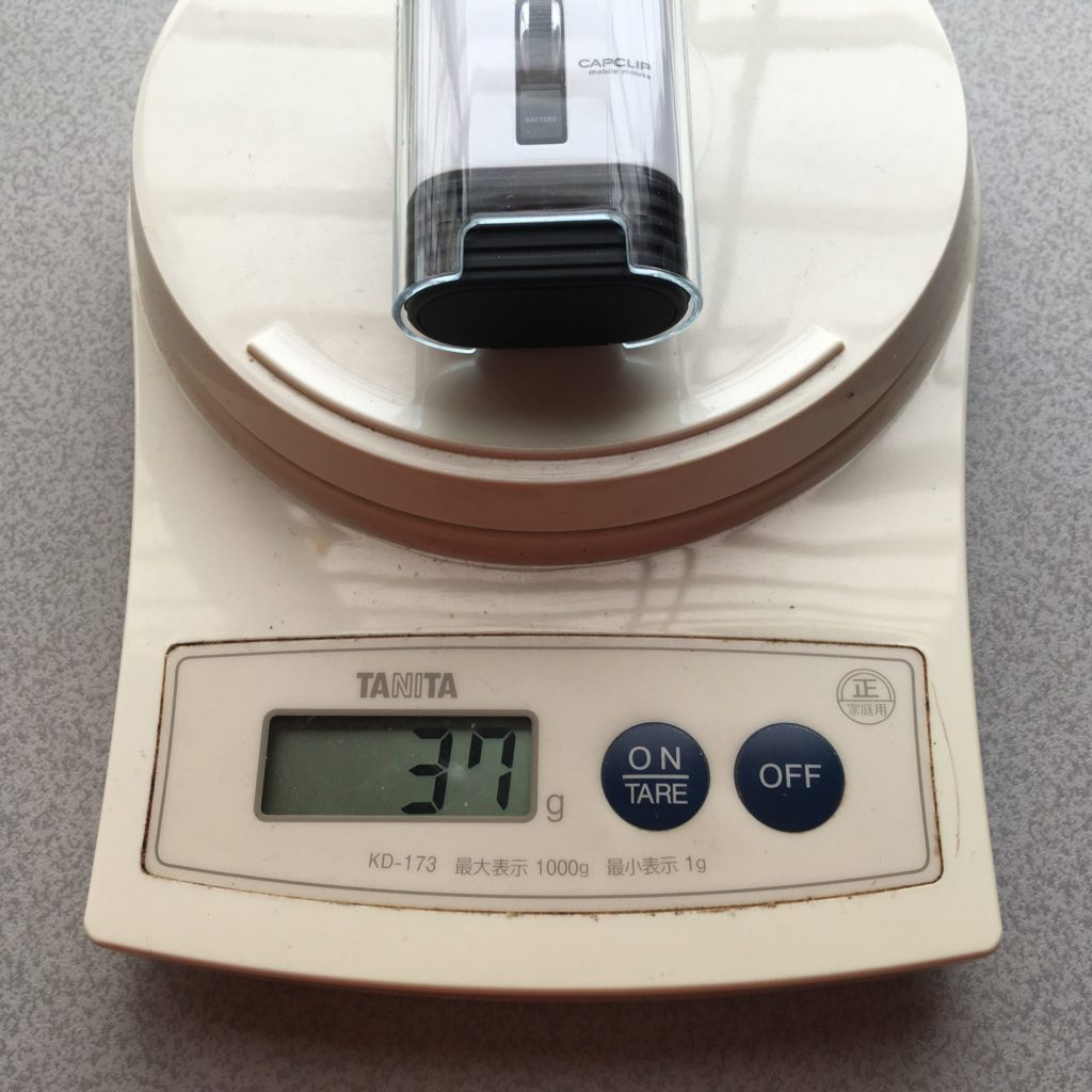 マウスの重量計測